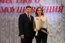 День местного самоуправления отметили в Волгодонске